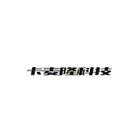 卡麦隆科技